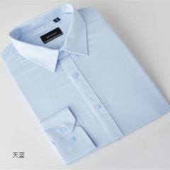 BOMOER铂缦（成品现货） 王牌爆款 企业办公抗皱衬衫首选 商务办公首选男士长袖衬衫图2