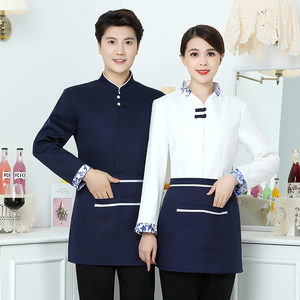 青花瓷中国风酒店服务员长袖工作服男款H14-9893-9898男款