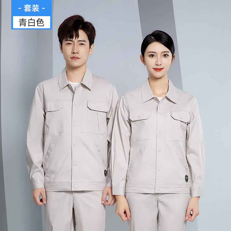 长袖工作服套装H28-SYX7C图7