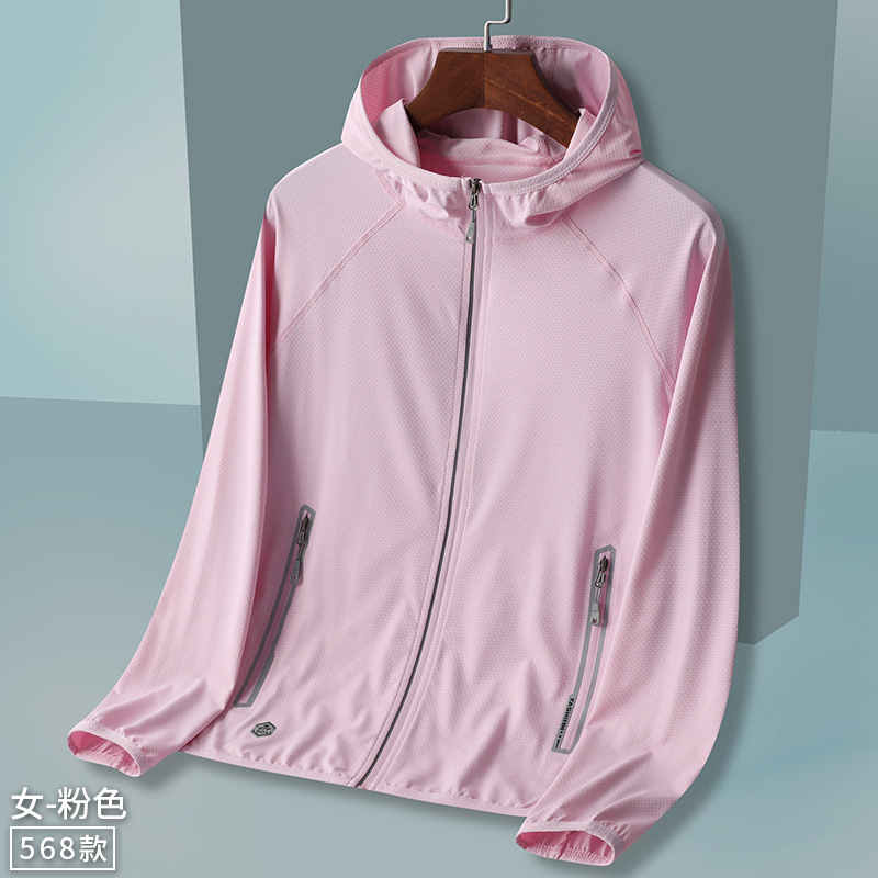 纯色情侣防嗮皮肤衣KC1-568女款图3