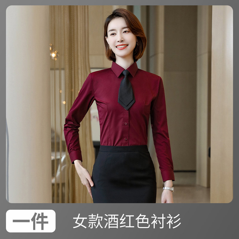 商务气质长袖衬衫男女款DJ1-8966衬衫长袖图7