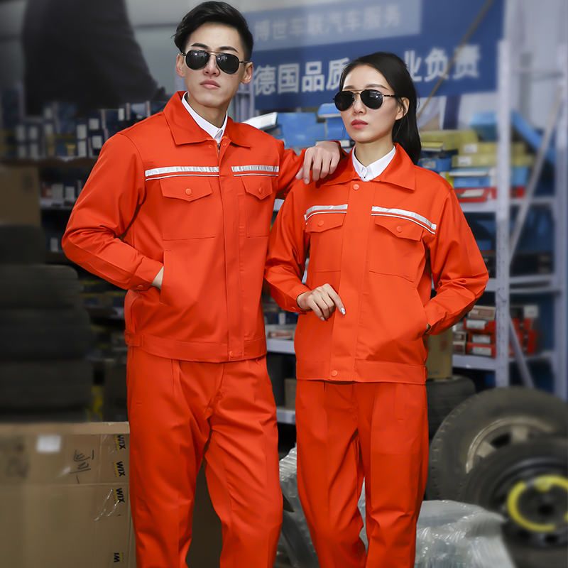 全工艺涤棉厚纱卡反光条长袖工装套装B06-W1801-W1807图4