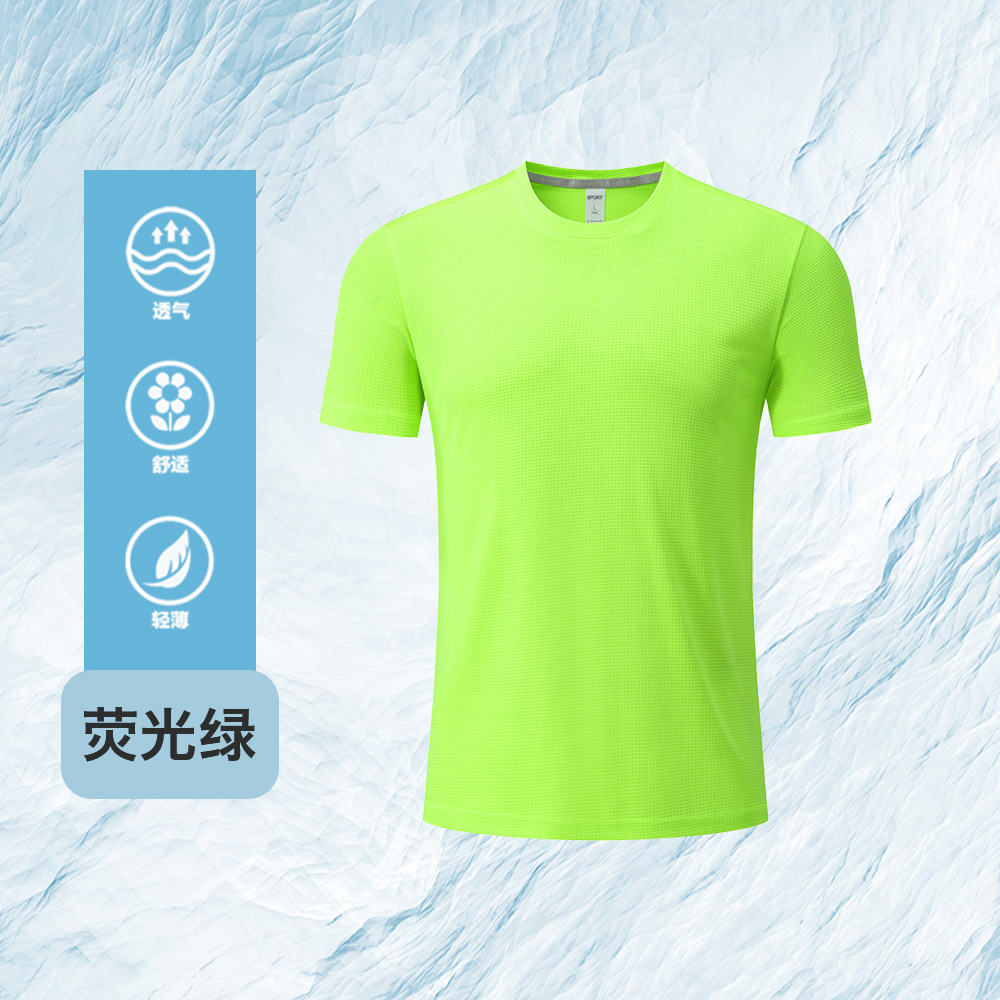 玉米格科技圆领短袖T恤Z15-R308图6