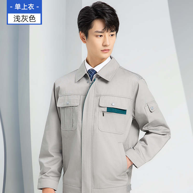 涤棉秋春耐磨工作服工装上衣H28-JC019上衣图3