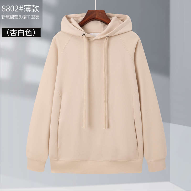 亲肤舒适新氧棉带帽套头卫衣GT3-8802图9