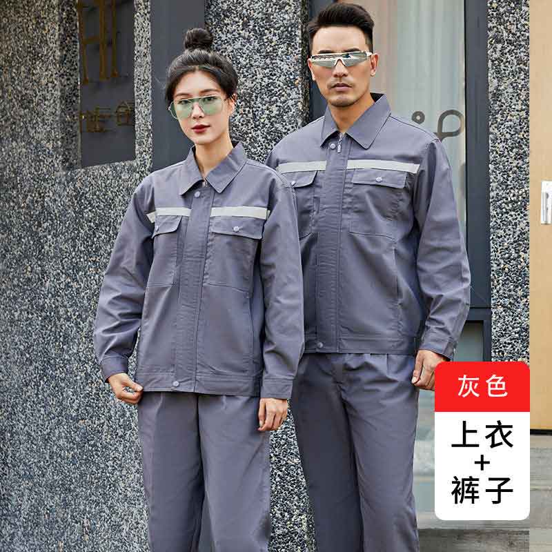 涤棉翻领反光条工作服套装H29-8102图3