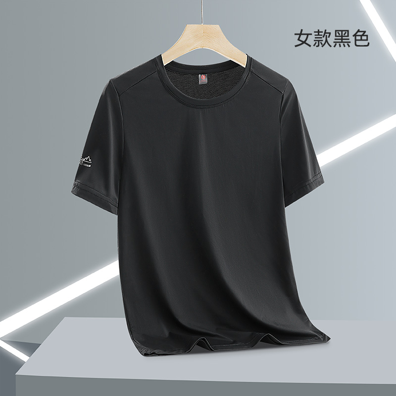 速干冰丝网眼情侣圆领短袖T恤女款KO-2311女款图2