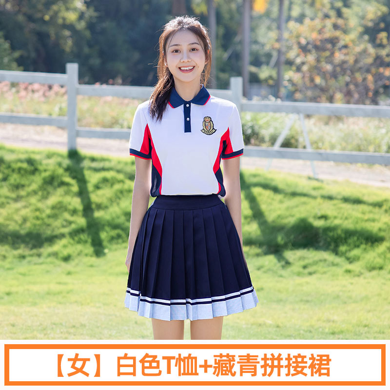 夏季学院运动风中学生短袖校服套装两件套女款H23-2608图2
