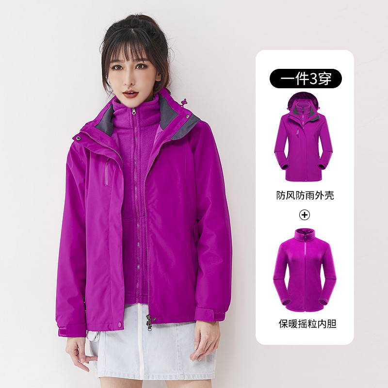 摇粒绒内胆三合一冲锋衣情侣款KZ-7718图5