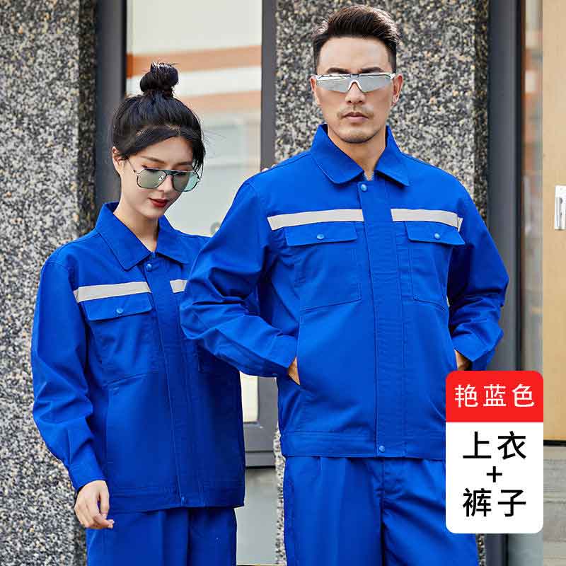 涤棉翻领反光条工作服套装H29-8102图2
