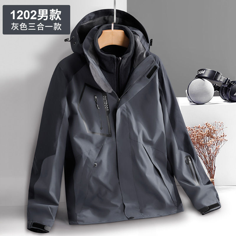 防风三合一两件套冲锋衣可拆卸摇粒绒内胆KC4-DRj1202男款图6