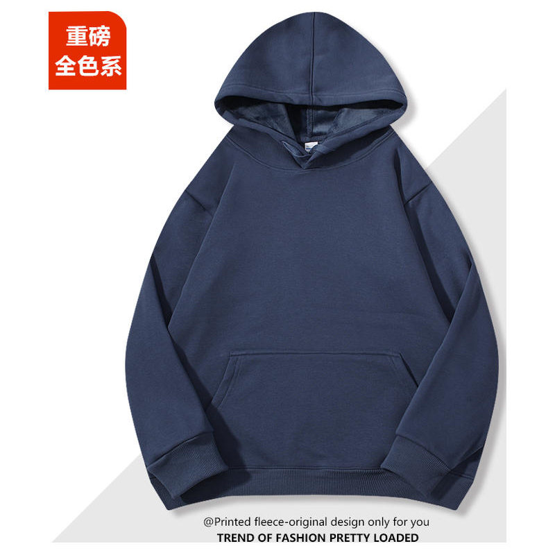 华棉薄款正肩连帽卫衣GJ25-A7012图12