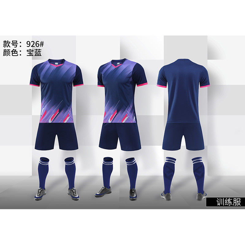 速干透气品质篮球服套装GY1-926图5