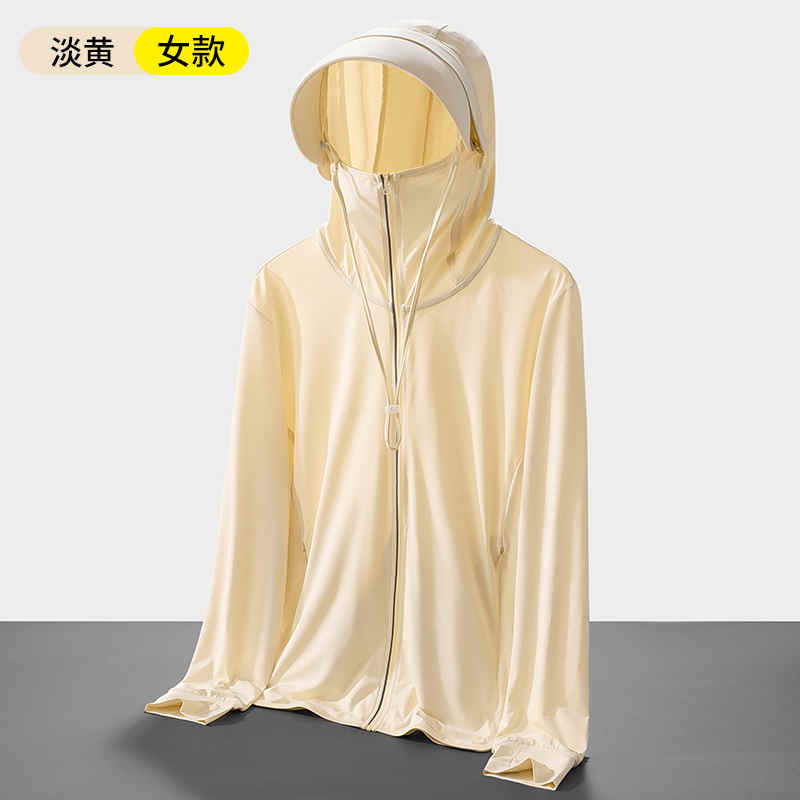 冰感体验透气速干皮肤衣女款KP-23655图7
