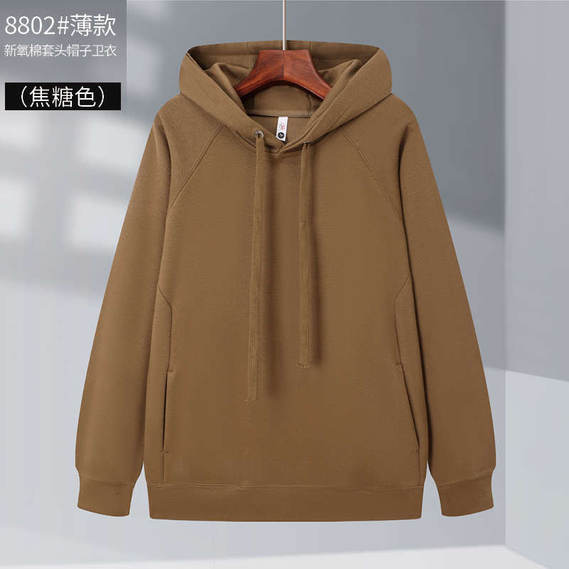 亲肤舒适新氧棉带帽套头卫衣GT3-8802图7