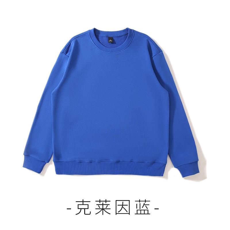 300g大毛圈落肩圆领卫衣GJ57-3511图9