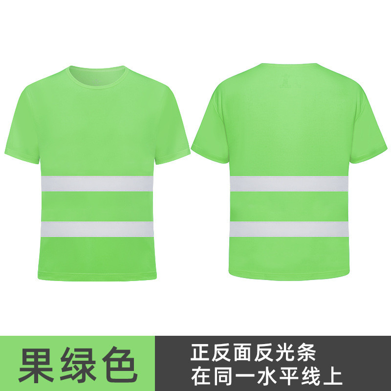 鸟眼布透气反光安全T恤工作服H26-099图11