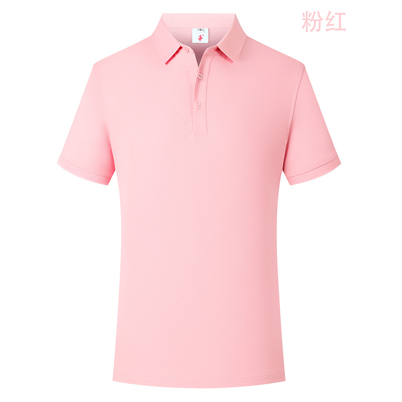 215g新疆兰朵棉5A级抗菌二级领短袖polo衫GJ22-A9图6