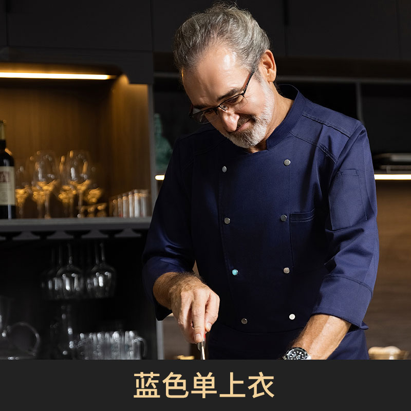 涤棉明线双排长袖厨师服上衣H20-C23-5036图3