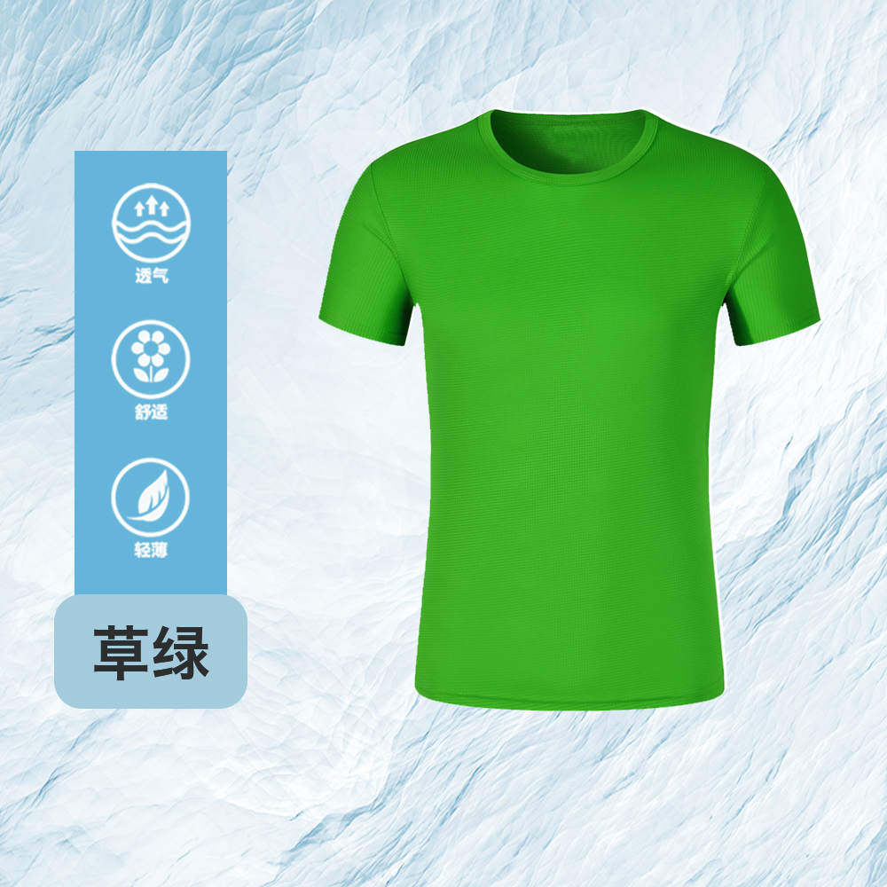 小方格拉领基础款速干T恤Z15-R3308图2