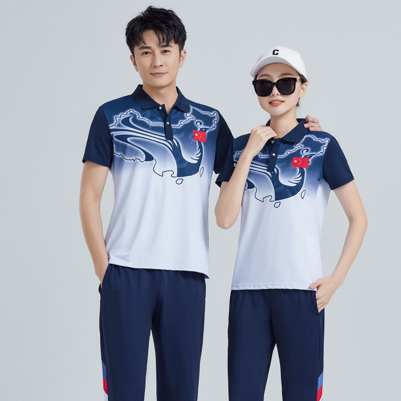 轻量化面料酷派丝情侣运动服长裤套装KC3-555图4