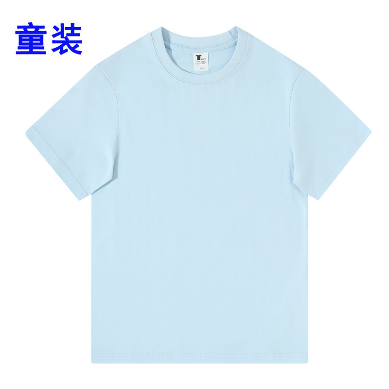 240g16支宽松百搭落肩款圆领短袖T恤童款GJ23-M061童款图2