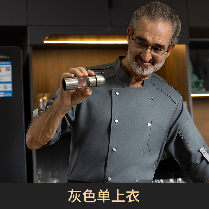 冰爽呢调节袖酒店长袖厨师服上衣H20-C23-5037图5