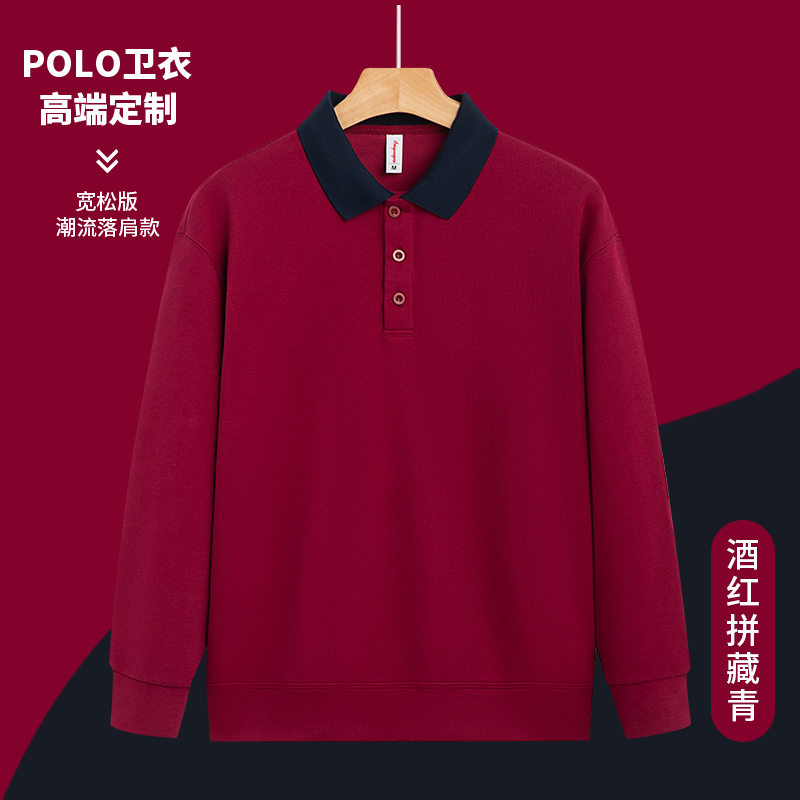 310g复古宽松雪尼棉Polo配色翻领卫衣YZ02-GT2517图4