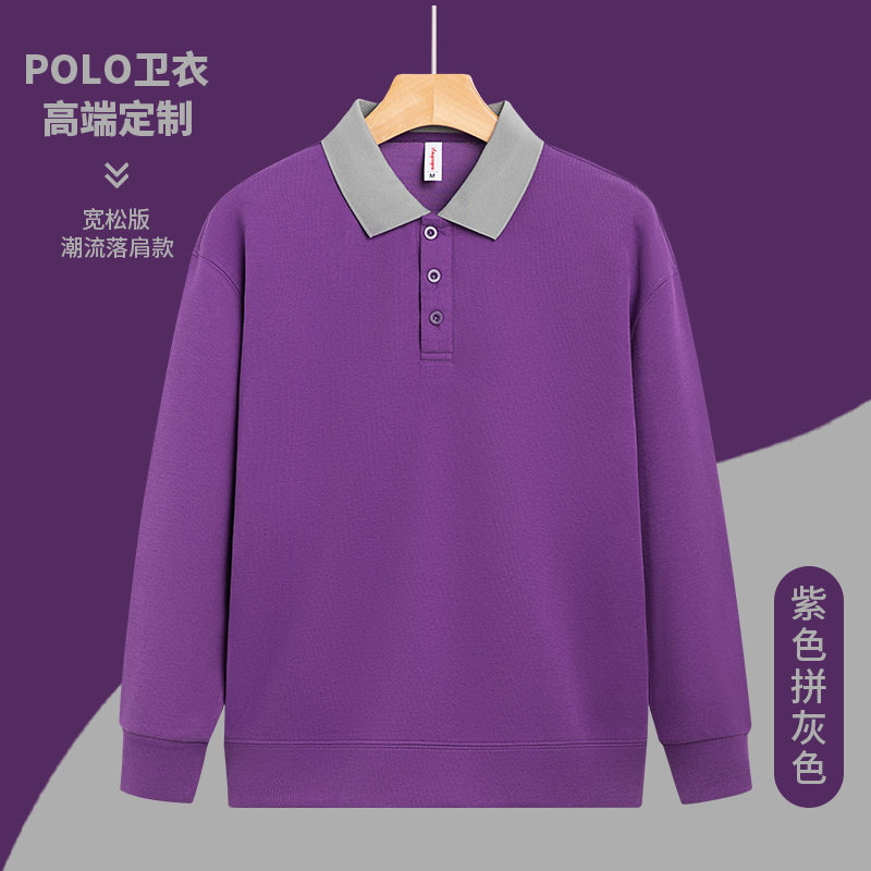 310g复古宽松雪尼棉Polo配色翻领卫衣YZ02-GT2517图2