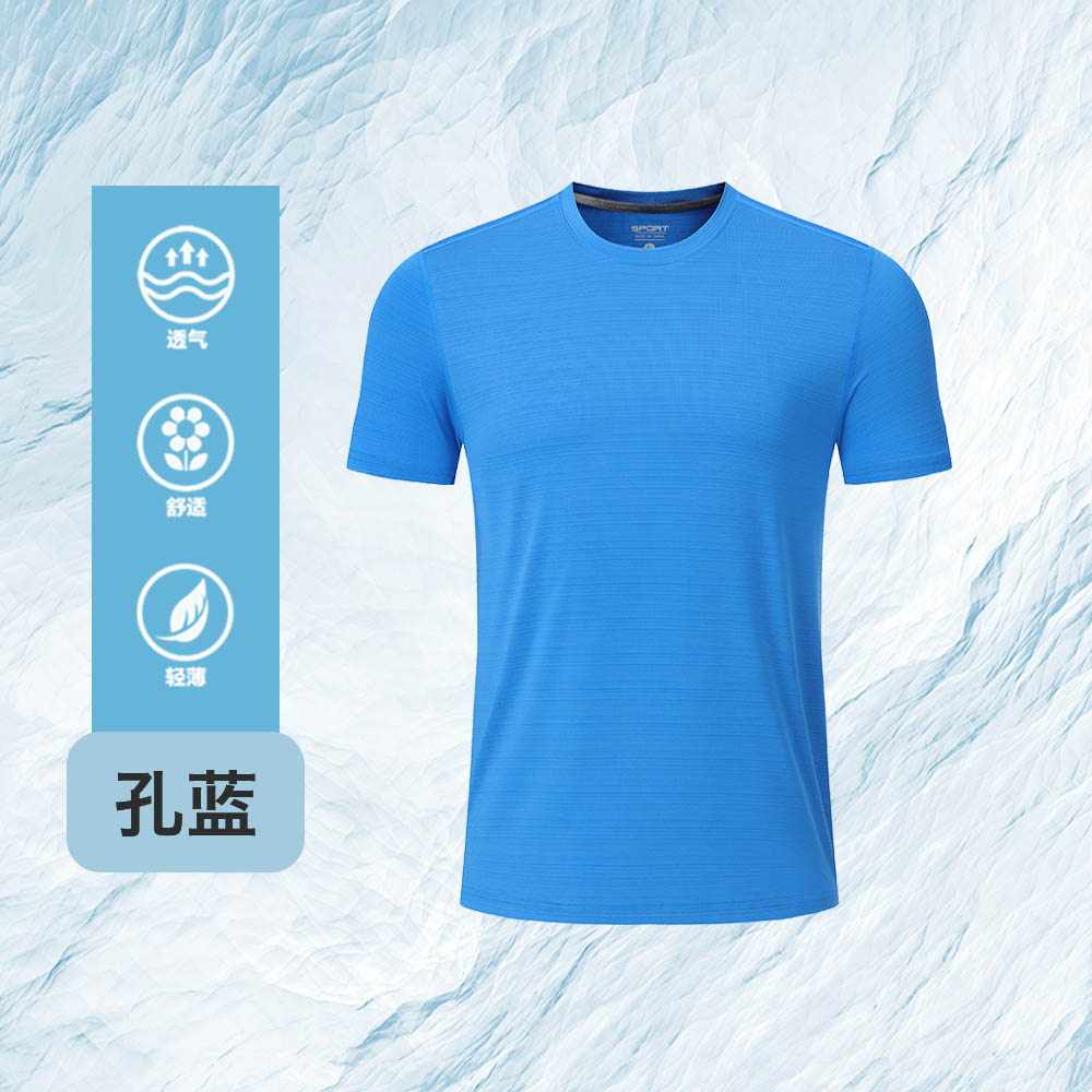 弹力水晶丝速干圆领短袖T恤Z15-R305图8
