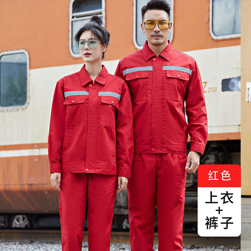 涤棉翻领反光条工作服套装H29-8102图5