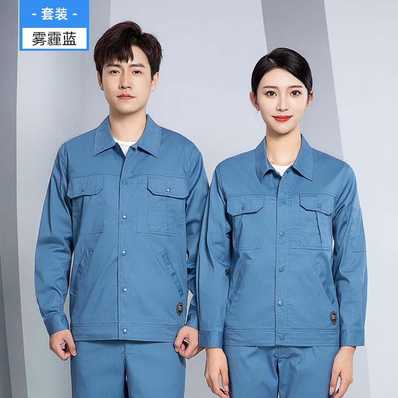 长袖工作服套装H28-SYX7C图13