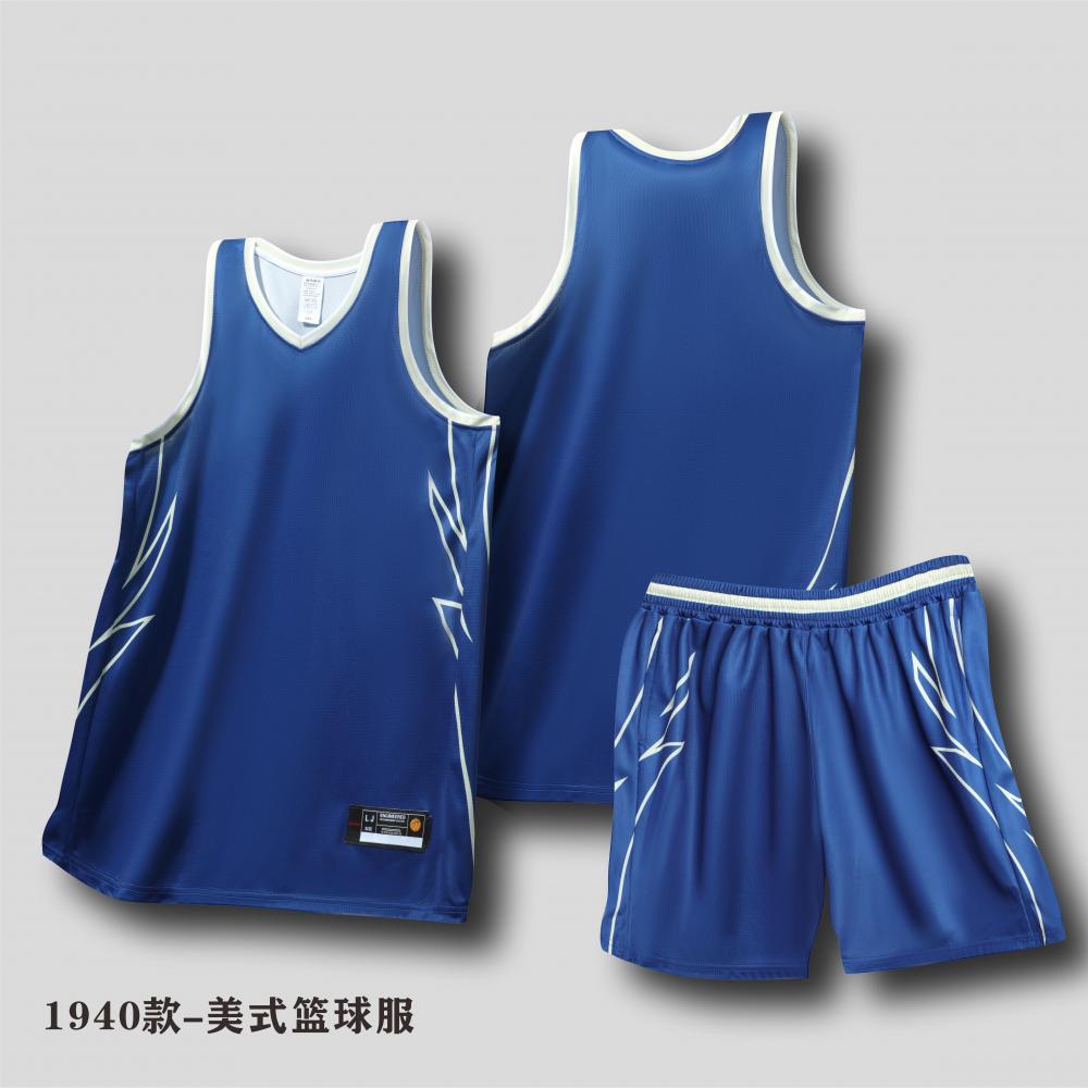 简约时尚美式篮球服背心套装120-1940图3