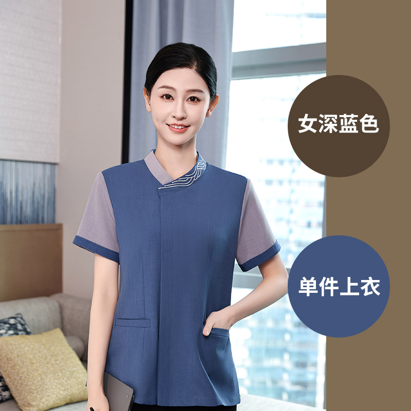 气质波纹领透气吸汗短袖保洁服HD3-D24123男图3