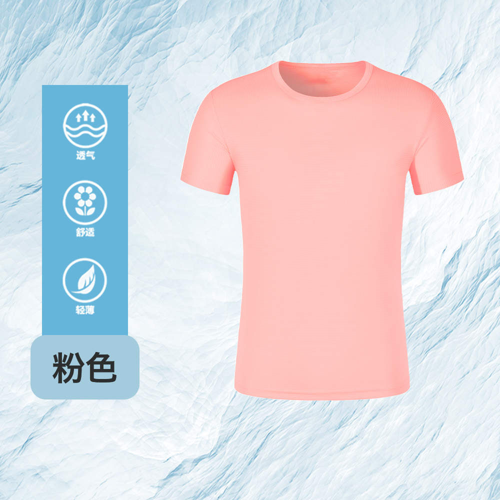小方格拉领基础款速干T恤Z15-R3308图4