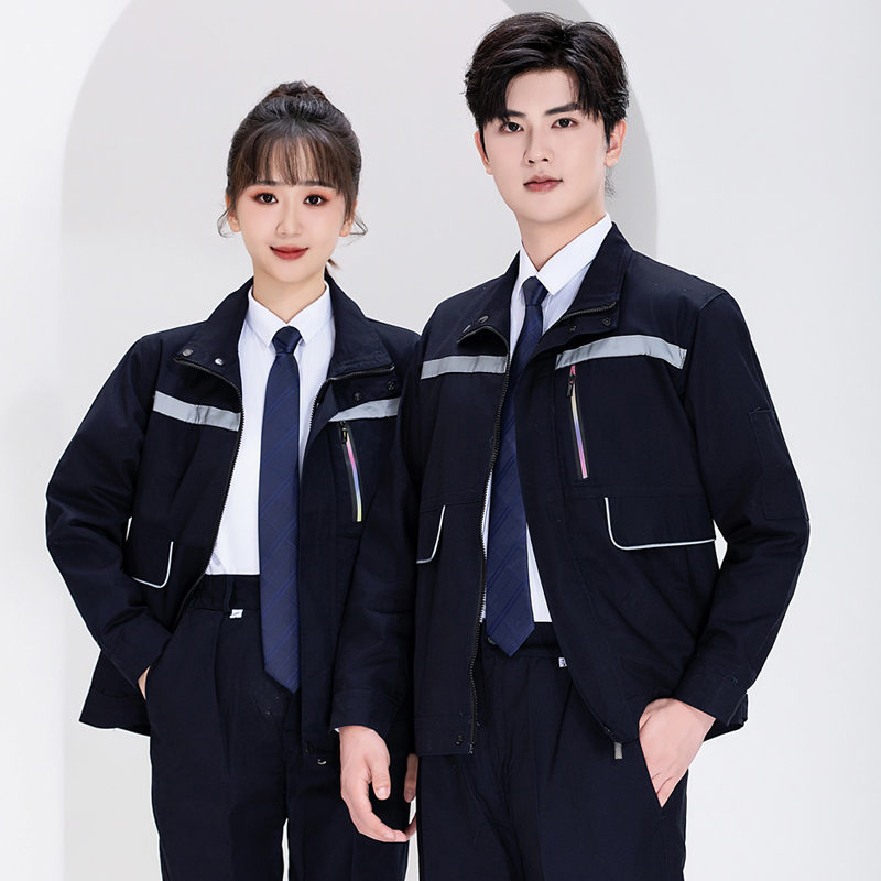 春秋彩条拉链长袖工作服上衣H22-2480图2