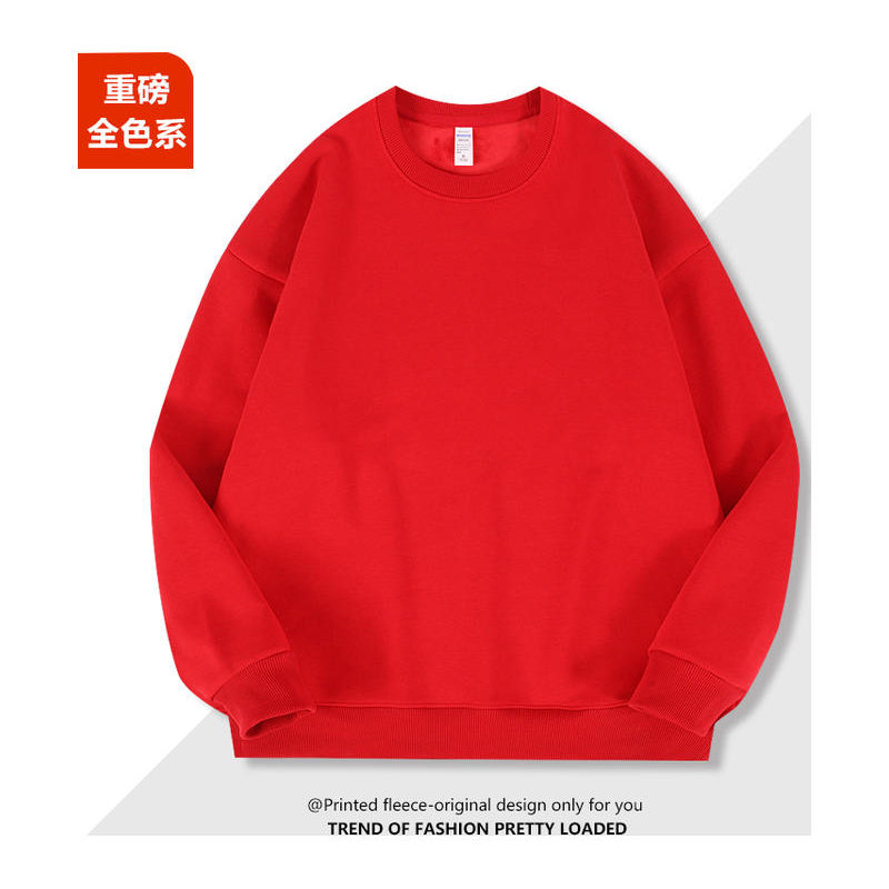 华棉薄款正肩圆领卫衣GJ25-A7011图10