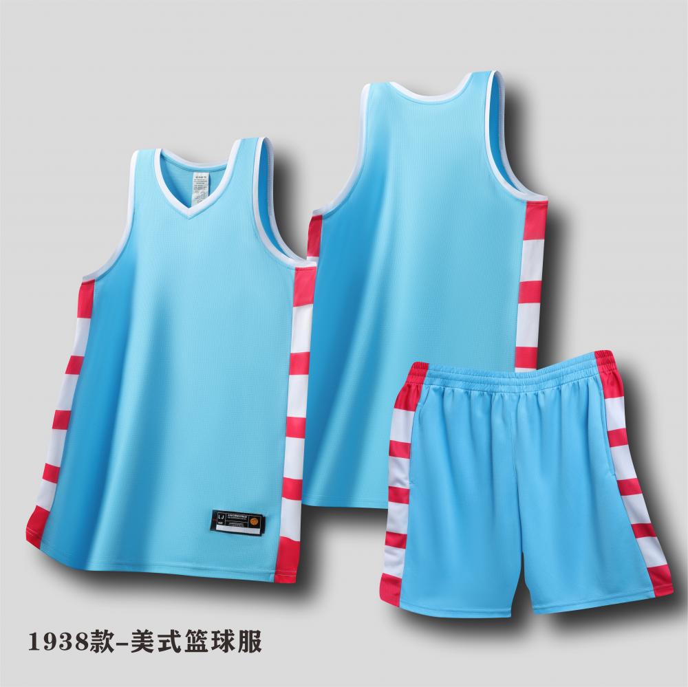 美式横条拼色背心篮球服套装120-1938图2
