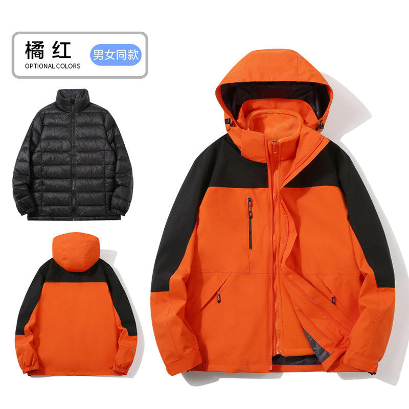冬季羽绒/珊瑚绒内胆三合一冲锋衣T01-2405图18