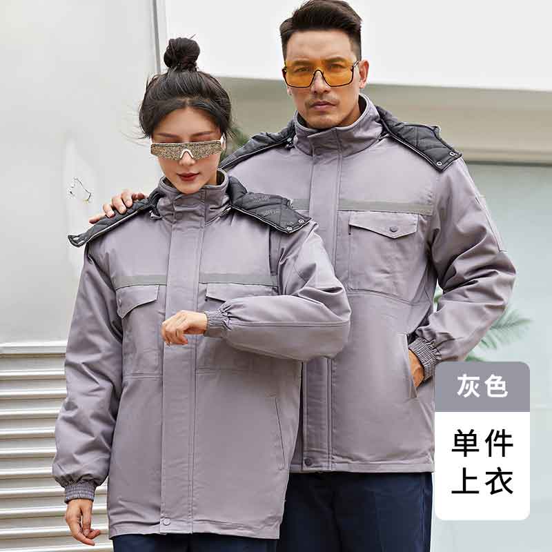 单反可拆卸工作服上衣H29-8603图6