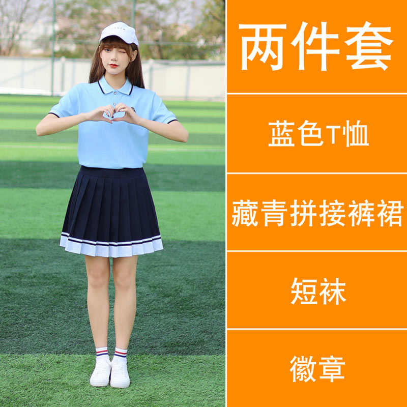 英伦学院风夏装班服运动会夏季初高中学生短袖校服两件套女款H23-1691图4