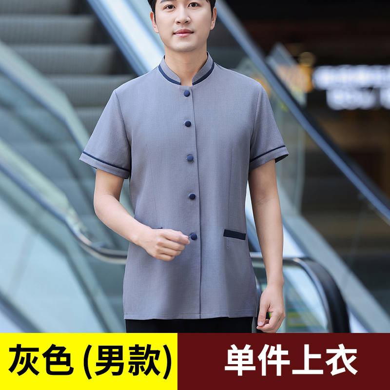 舒适透气包扣保洁工作服男款H19-包扣保洁男款图3