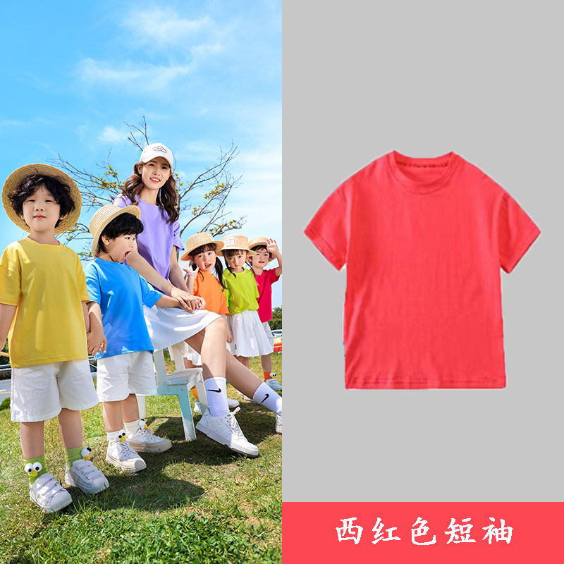 柔软挺括冰瓷棉舒适运动套装短袖Z13-D94图6