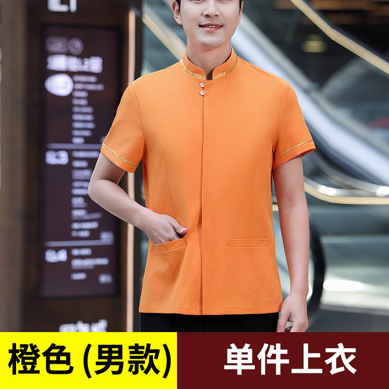 吉祥花保洁工作服男款H19-吉祥花保洁男款图2
