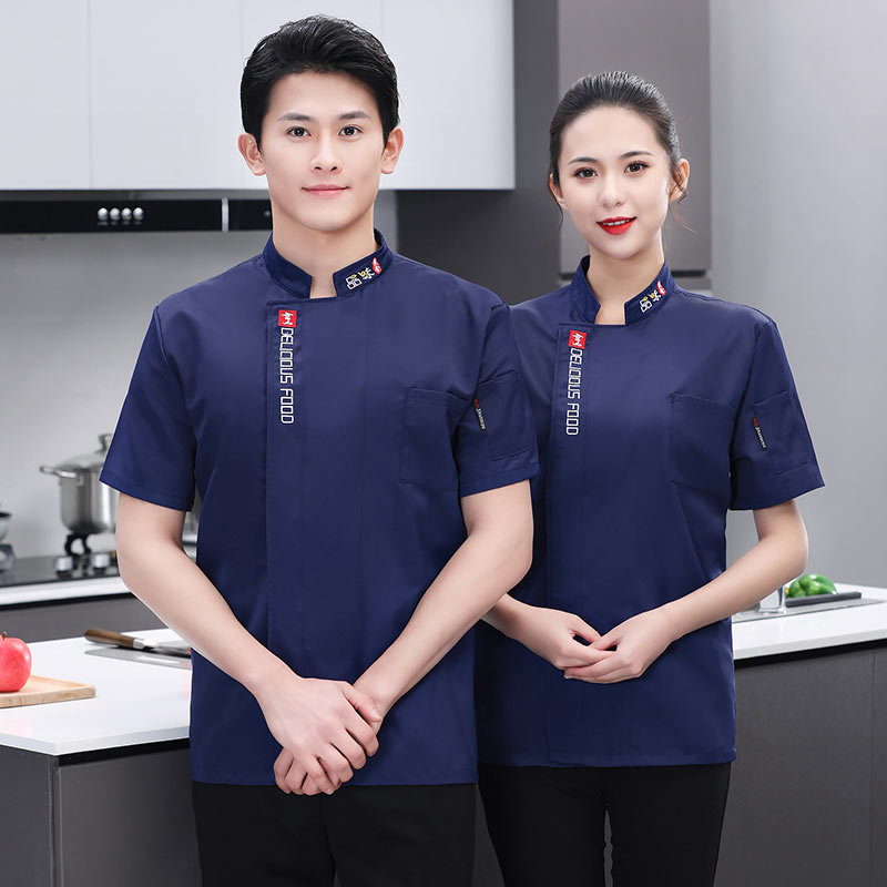 细纹棉感短袖厨师服上衣N01-烹饪品味图4