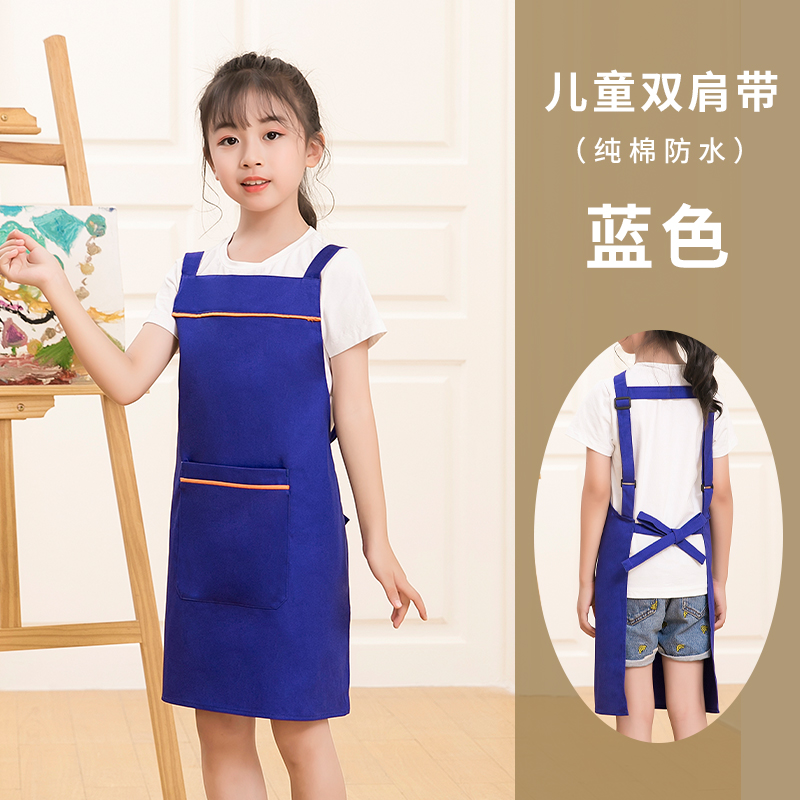 全棉防水儿童围裙U01-C08图5