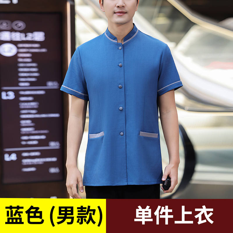 舒适透气包扣保洁工作服男款H19-包扣保洁男款图2