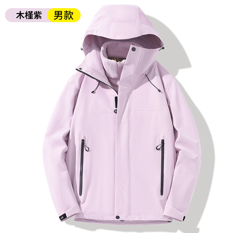 全热封加绒三合一冲锋衣男款KM2-25591图3