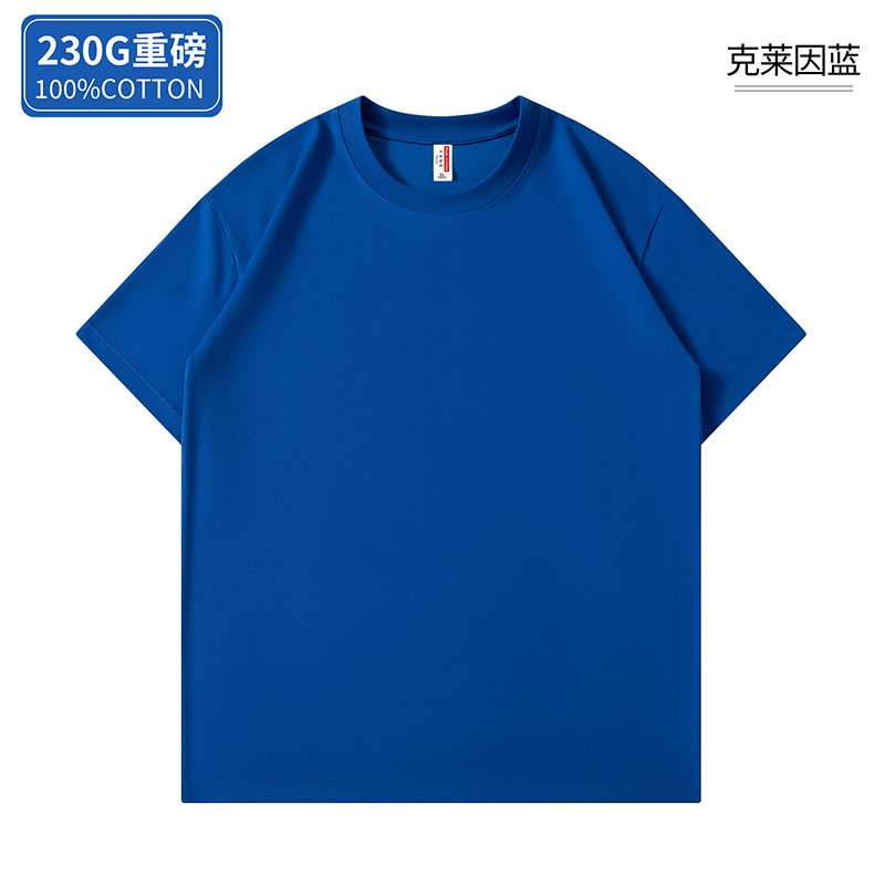 230g重磅宽松版圆领短袖YZ01-G3图11