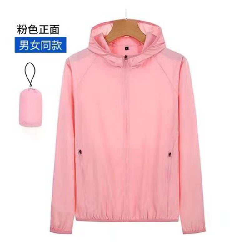 透气纯色防晒衣长袖T04-2120图2